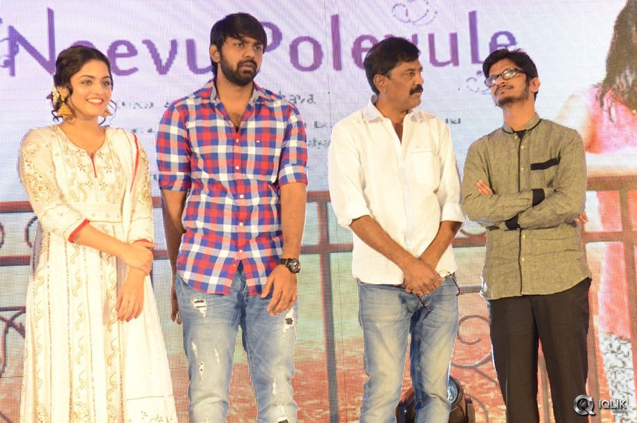 Nannu-Vadali-Neevu-Polevule-Movie-Audio-Launch